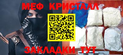 хмурый Севастополь