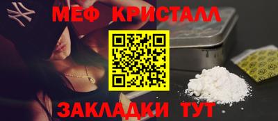 ешки Свободный