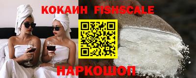 хмурый Севастополь