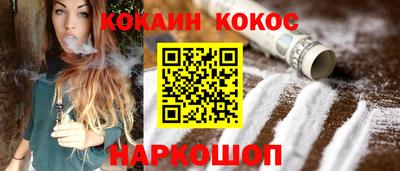 ешки Свободный