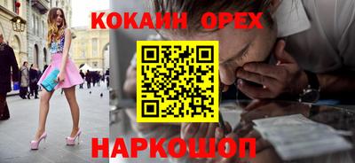 хмурый Севастополь