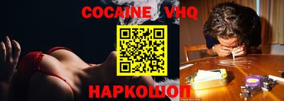 хмурый Севастополь