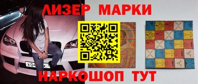хмурый Севастополь