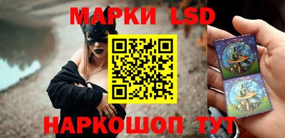 хмурый Севастополь