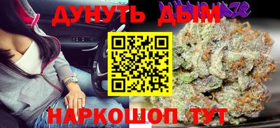 ешки Свободный