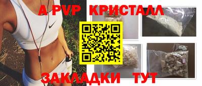 хмурый Севастополь