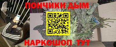 ешки Свободный