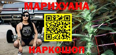 ешки Свободный