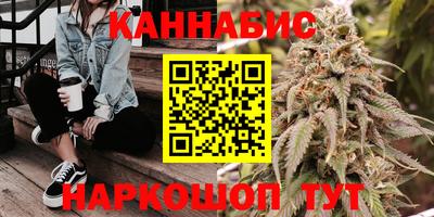 хмурый Севастополь