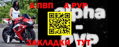 ешки Свободный