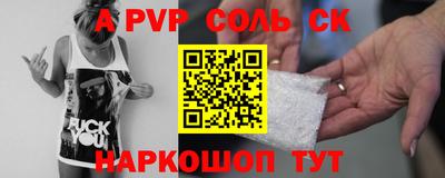 хмурый Севастополь