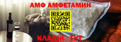ешки Свободный