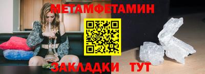 ешки Свободный