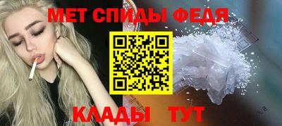 хмурый Севастополь