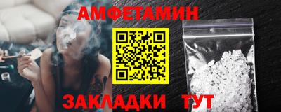 хмурый Севастополь