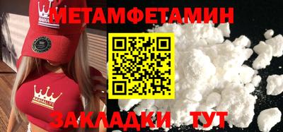 ешки Свободный