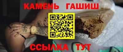 хмурый Севастополь