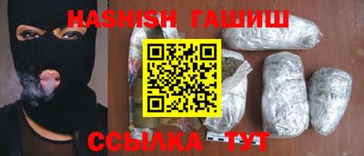 ешки Свободный