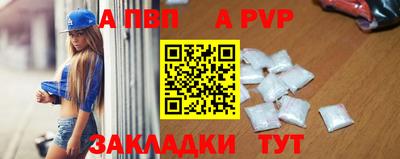 ешки Свободный