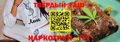 ешки Свободный