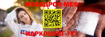 хмурый Севастополь