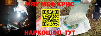 хмурый Севастополь